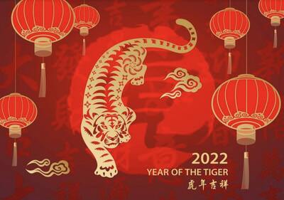 Fünf Chinesische Verkaufstricks für das Jahr des Tigers